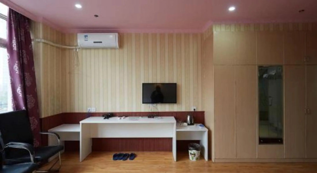 Kuwo Express Hotel