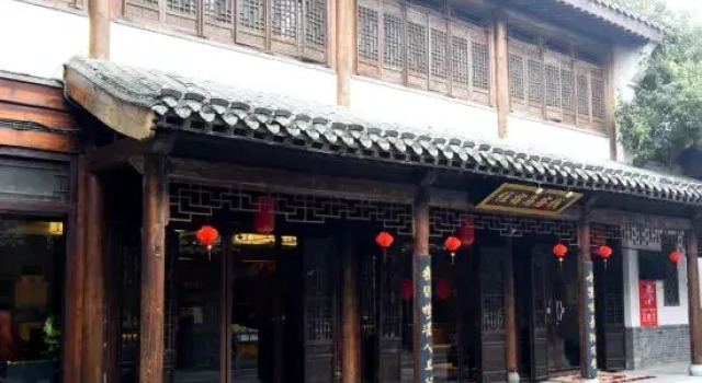 Tai'erzhuang Old Town Zhusudao Inn, Rezervovat Hotel Zaozhuang 