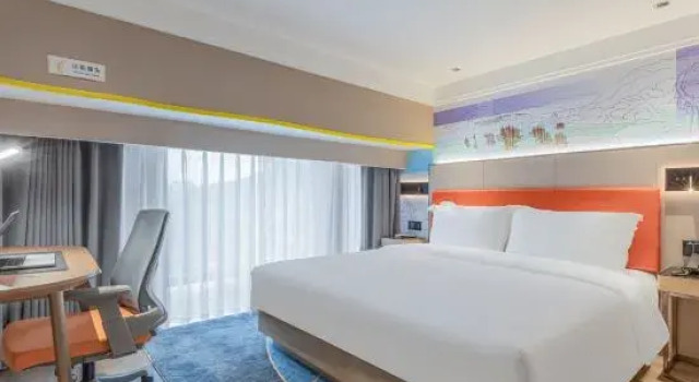 Люкс Premier Veris International Hotel (Guiyang Huaxi Mei's )