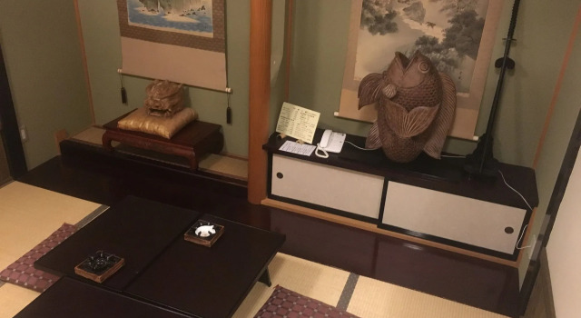 Onyado Hisui, Boek Hotel Hotels in Tokai met parkeren, Parkeren