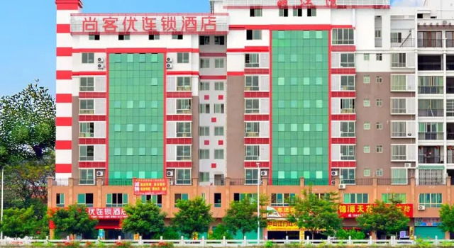 Thank Inn Plus Hotel Meizhou Mei County Lijiang Bay, Boek Hotel Hotels in Guangdong met parkeren, Parkeren