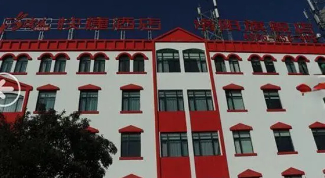 Thank You Inn Luoyang Kaiyuan Avenue Guanlin, Rezervovat Hotel Luo-jang Henan
