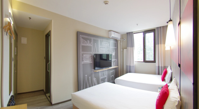 ibis Beijing Tiantandongmen Metro Station Hotel