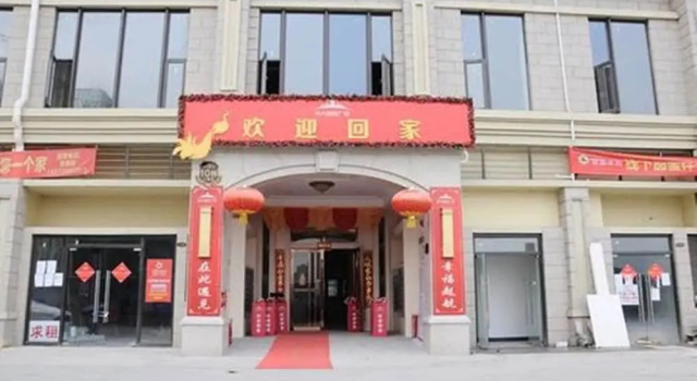 Goodview Apartment Hotel, Reserva ahora Apartamento Apartamentos en Hunan, Apartamento