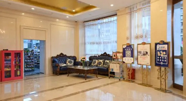Vienna Hotel (Zhangzhou Xingguo General Park Branch), Rezerwuj Hotel Ganzhou Jiangxi