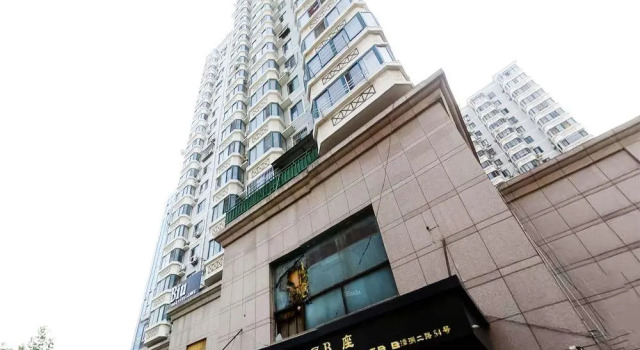 Haiyuelanting Olympic Sail Center, Prenota Hotel Hotel a Shandong con parcheggio, Parcheggio