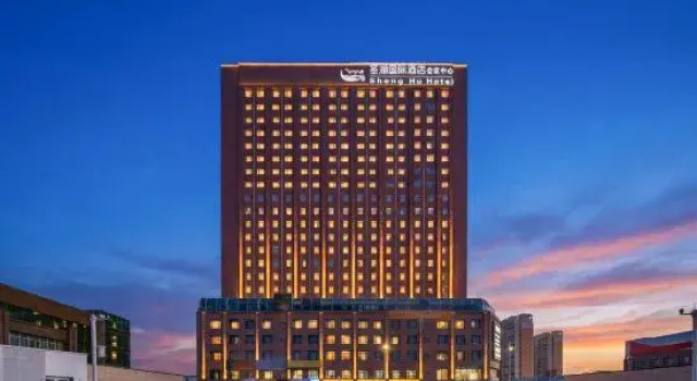 Hami shenghu International Hotel (Hami Railway Station Branch), Reserva ahora Hotel Hoteles en Sinkiang con aparcamiento, Aparcamiento