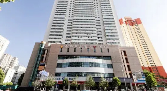 Jinyu Boutique Hotel (Lanzhou Central Provincial Museum), Prenota Boutique Boutique hotel a Gansu, Boutique