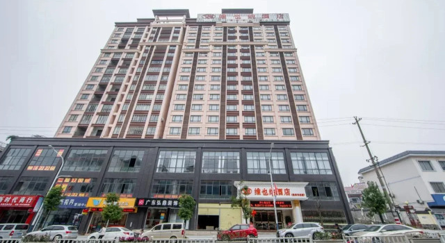 Vienna Hotel Guangxi Guilin Xing'an, Book Hotel Xing'an Guangxi