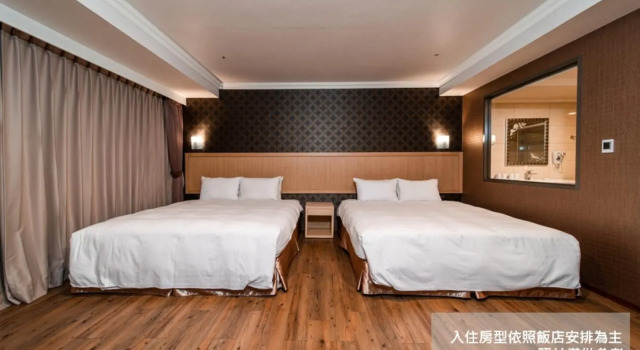 Camera quadrupla Deluxe Fish Hotel - Pingtung