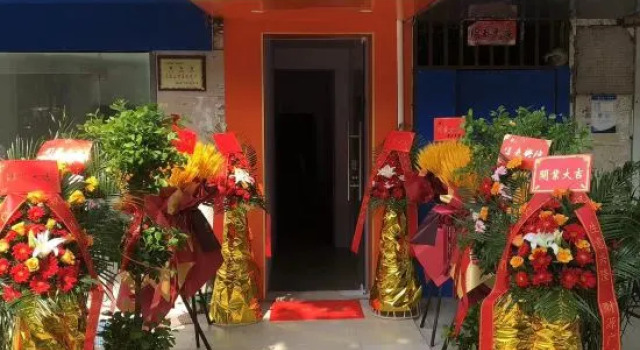 Xiangxiang Homestay (Wuhuan Avenue Subway Station Hailin Square)