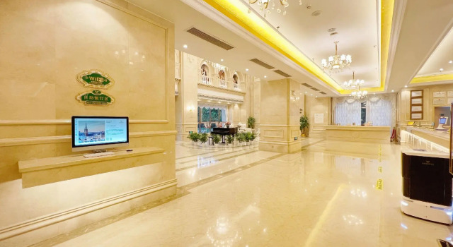 Vienna International Hotel (Wuhan Huangpi Mulan Street Passenger Transport Center)