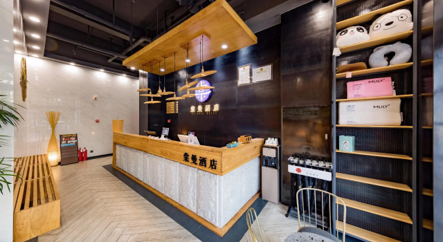 Begonia Hotel, Prenota Hotel Hotel a Shandong con parcheggio, Parcheggio