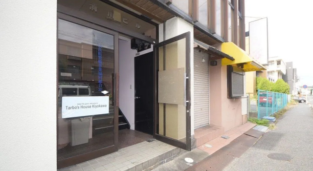 Comfy Stay Kiyokawa, Book Hotel Billige hoteller i Nara