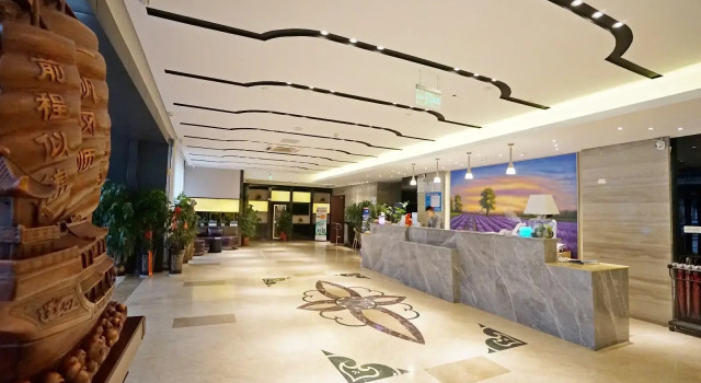 Lavande Hotels·Jinan Gongye Nan Road CBD Center, Забронировать Отель Бизнес-отели Шаньдун, 4* 5*