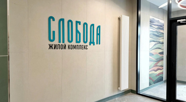 Apartments on 34k1 Consumer Cooperation Street, Book Apartment Hotels in Kirov Region with Parking, Parking