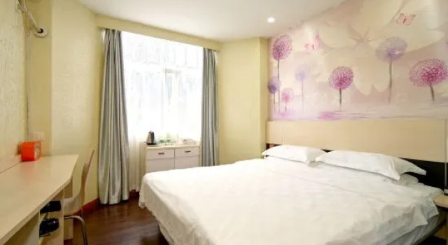 Трёхместный люкс Mango Hotel (Hanzhong Tiantai Road)