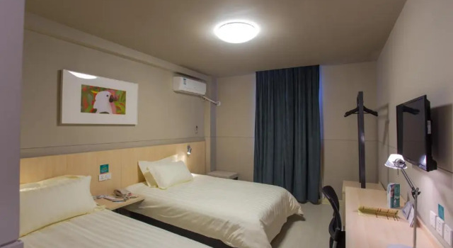 Двухместный номер Business Jinjiang Inn Tianjin Xinkai Road