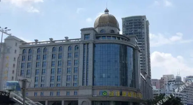 Lvjiayuan Boutique Hotel, Book Boutique Hotel Boutiquehoteller i Haikou, Boutique Hotel
