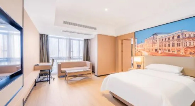 Люкс Deluxe Vienna Hotel (Zhenjiang Railway Station, Xijin Ferry)