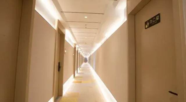 Junhe Yue Hotel (Ritan Road, Children's Research Institute Branch), Book Hotel Hoteller i Beijing Province med parkering, Parkering