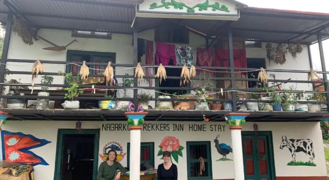 Nagarkot Trekkers Inn, Забронировать Отель Нагаркот Катманду