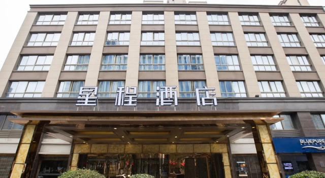 Starway Hotel Changzhou Xinbei Wanda, Varaa Hotelli Xinbei Changzhou