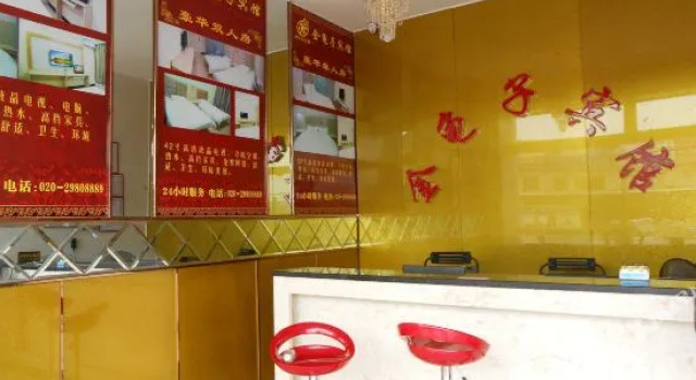 Jingguizi Apartment (Jiahewanggang Subway Station)