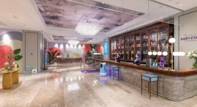 Shijiazhuang Peoples Square Mercure Hotel, Забронировать Отель Бизнес-отели Шицзячжуан, рядом с Shijiazhuang People's Hall, 4* 5*