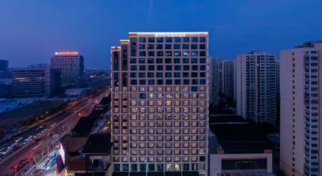 Hefei No.1 International Hotel (Beijing Shang Business and Trade City)