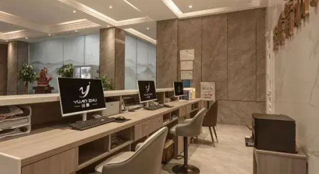 yuanzhu hotel, Book Hotel Dalian 