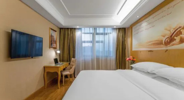 Люкс Vienna Hotel Hubei Yidu Jiefang Building