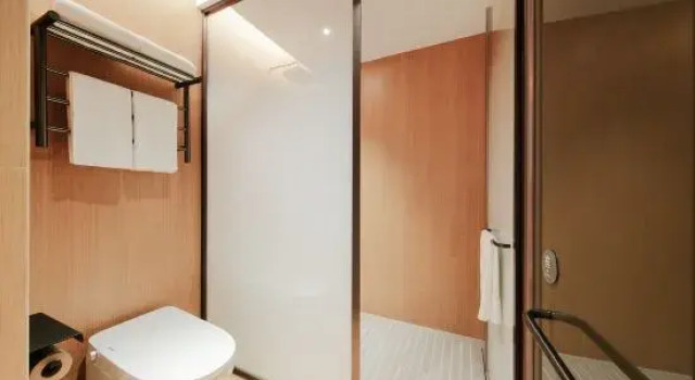 Люкс JI Hotel Chongqing Siyuan Subway Station