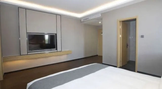 Люкс Business Home Huayi Choice Hotel (Lanling National Agricultural Park)