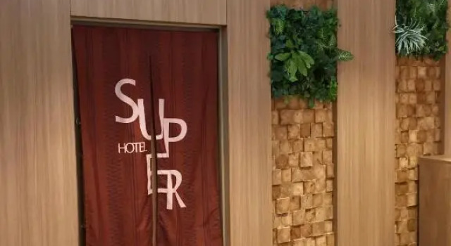 Super Hotel Premier Hakata Station, Buchen Sie Hotel Hakata 