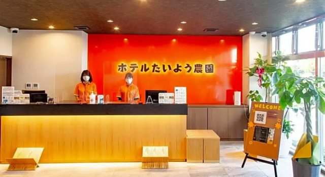 Hotel Taiyonoen Tokushima Kenchomae - Vacation STAY 26338v