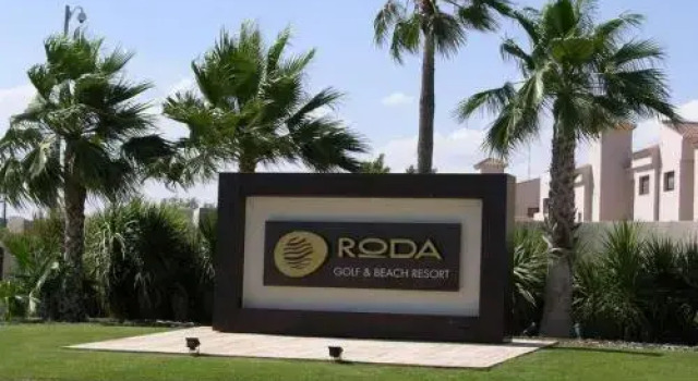 Golf 290678-A Murcia Holiday Rentals Property, Prenota Hotel Hotel a Murcia con piscina, Piscina