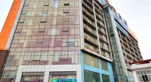 City Comfort Inn Wuhan Wuhu
