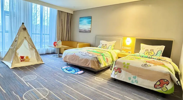 Holiday Inn Express Shijiazhuang Heping, Book Hotel Shijiazhuang Hebei