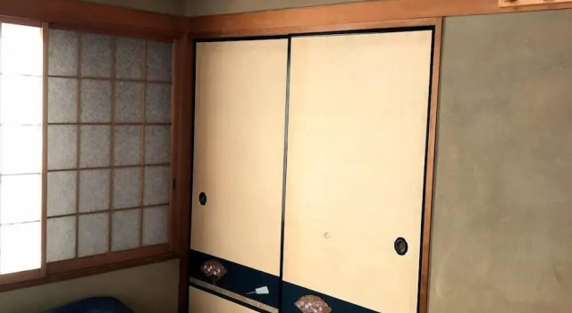 Bonel Guest House, Réserver Maison d'hôtes Tomisato Chiba
