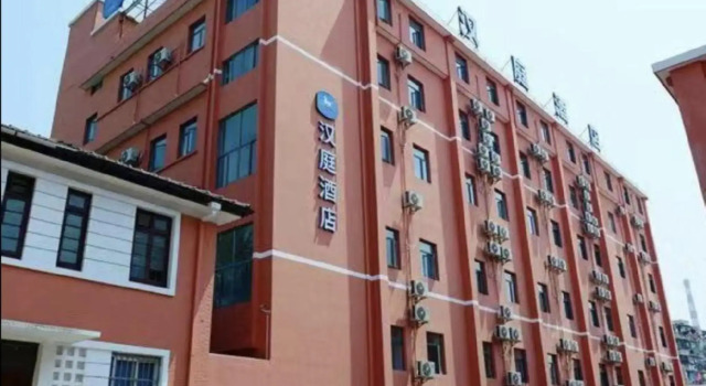 Youting Hotel Shanghai (Beiwaitan Ningguo Road Subway Station Branch), Varaa Hotelli Shanghai Shanghai