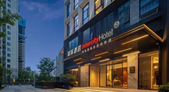 IntercityHotel (Wuhan Jiedaokou Ligong Daxue), Prenota Hotel Wuhan Hubei