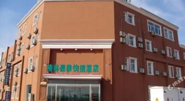 GreenTree Inn Hebei Cangzhou Bohai New District Huanghua Port Express Hotel, Rezervasyon Otel Langtuozi Hebei