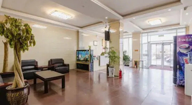 Shangqiu Mango Hotel, Rezervovat Hotel Shangqiu Henan