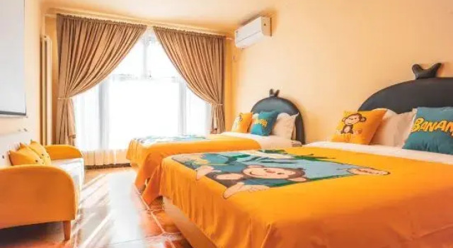 Qimiaowu (Universal Beijing Resort)