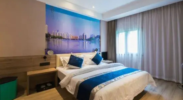 Люкс HanTing Premium Hotel (Nanjing Olympic Sports Center)
