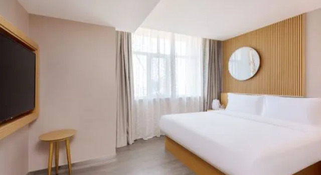 Люкс Crystal Orange Hotel Urumqi Changjiang Road Hetian 2nd Street