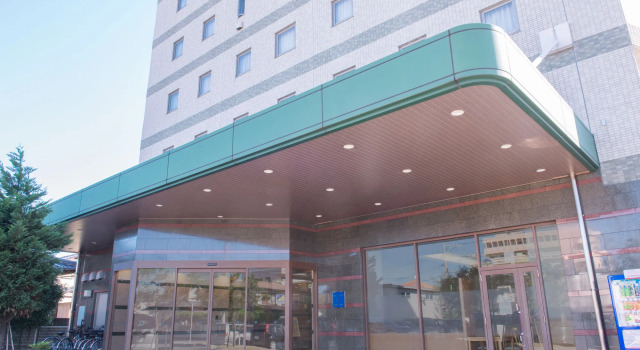 Ariston Inn Kanda Kitakyusyu Airport, Prenota Hotel Kanda Fukuoka
