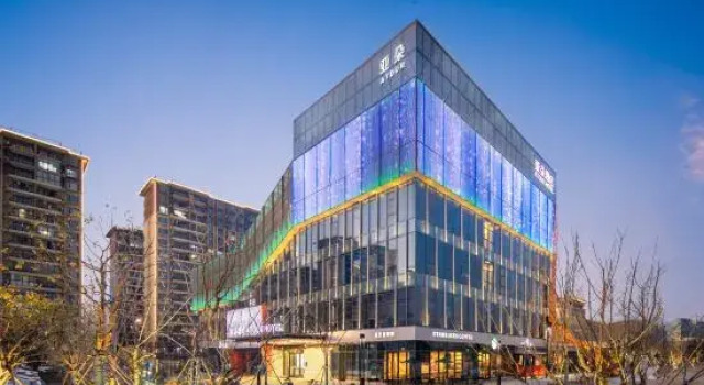 Atour Hotel Jiaxing Haiyan Economic Development Zone, Buchen Sie Hotel Hotels in Haiyan mit Parkplatz, Parkplätze