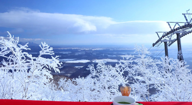 Sahoro Resort Hotel, Book Ferieresort Shintoku Hokkaido